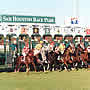 Sam Houston Race Park